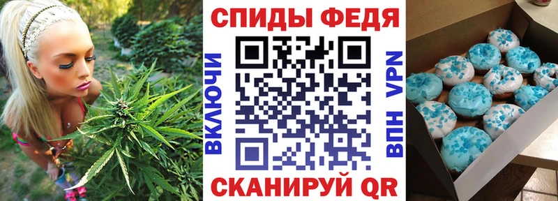 площадка официальный сайт гидра ссылки Сретенск Амфетамин 98%