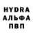 МЕТАДОН methadone Hari Mau