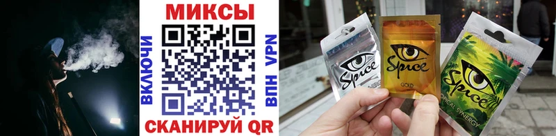 omg tor где найти Сретенск БУТИРАТ BDO