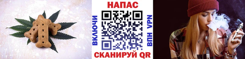 блэк спрут сайт  Сретенск  Cannafood марихуана 