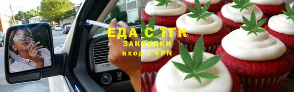 гидра Заволжье