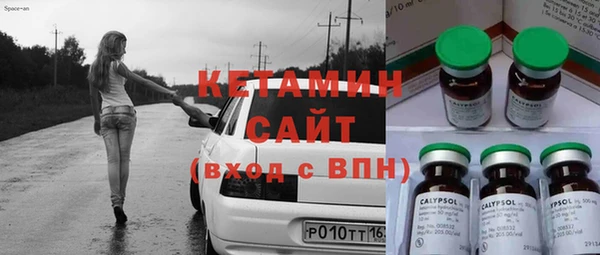 дистиллят марихуана Заводоуковск