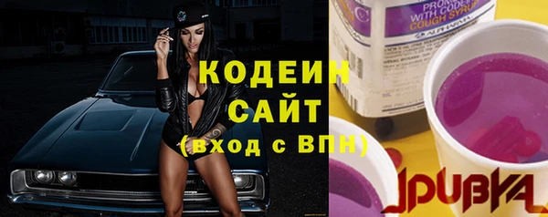гидра Заволжье