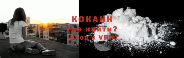 гидра Заволжье
