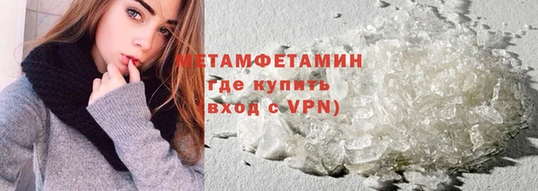 мяу мяу мука Ельня