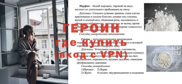 дистиллят марихуана Заводоуковск