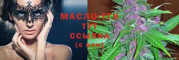 jwh Россошь