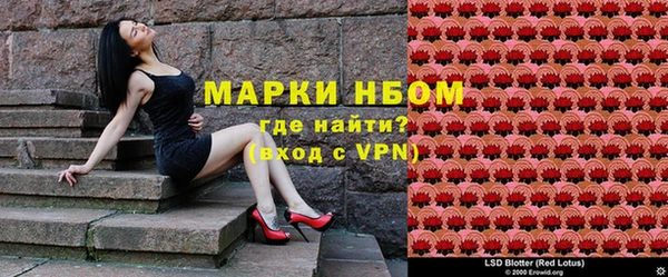 скорость Ростов