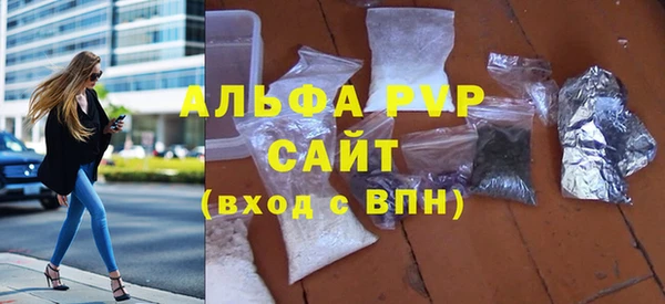 jwh Россошь