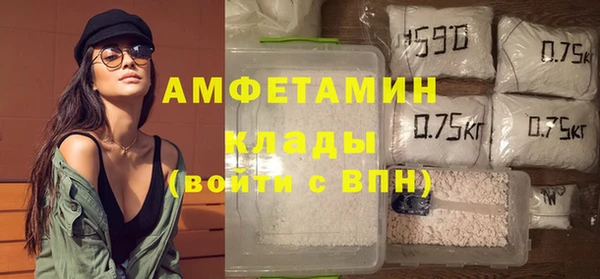 дистиллят марихуана Заводоуковск
