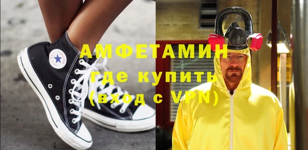 мяу мяу мука Рославль