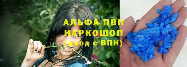 скорость Ростов